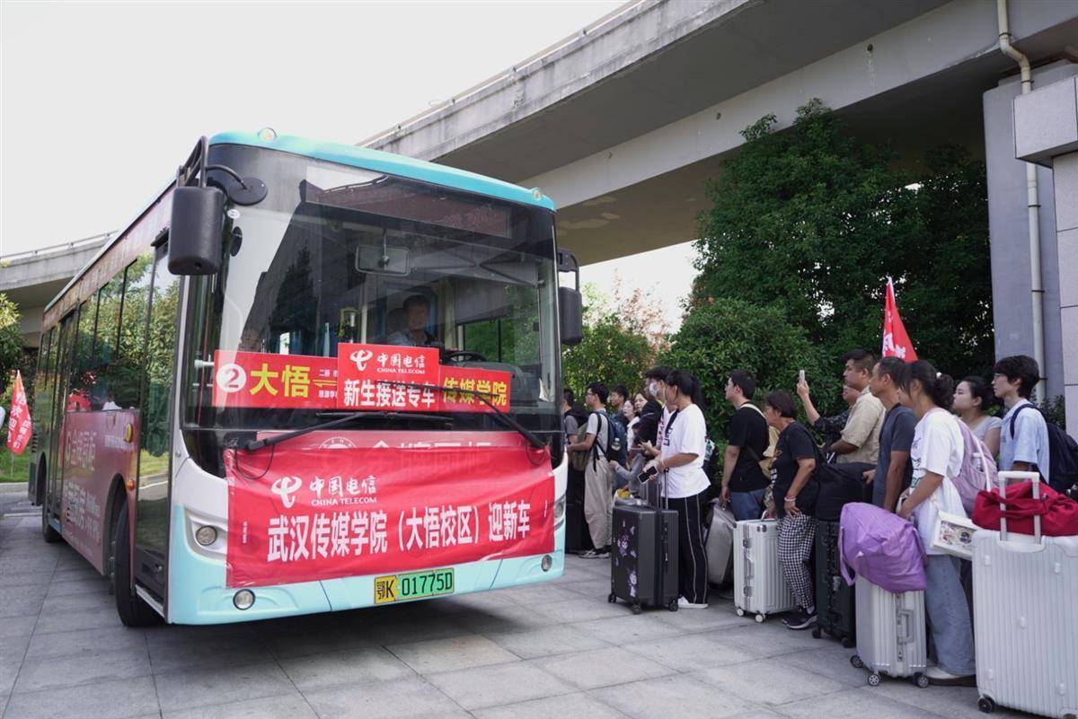 巴黎人充值网